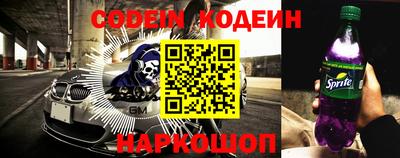 кристаллы Берёзовский