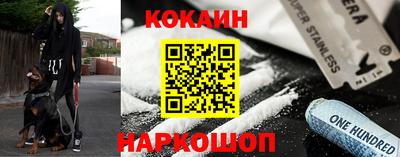 кристаллы Берёзовский