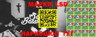 кристаллы Берёзовский