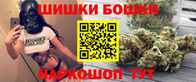 ALPHA PVP Беслан