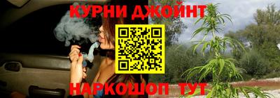 кристаллы Берёзовский
