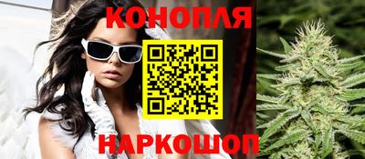 кристаллы Берёзовский