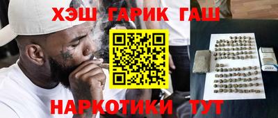 кристаллы Берёзовский