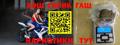 ALPHA PVP Беслан