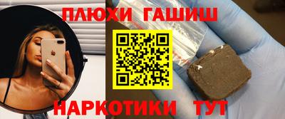 кристаллы Берёзовский